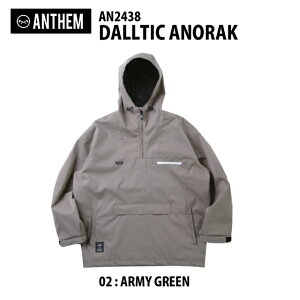 24-25ANTHEMyAZzDALLTIC ANORAK(_eBbN AmbN)yKizARMY GREEN