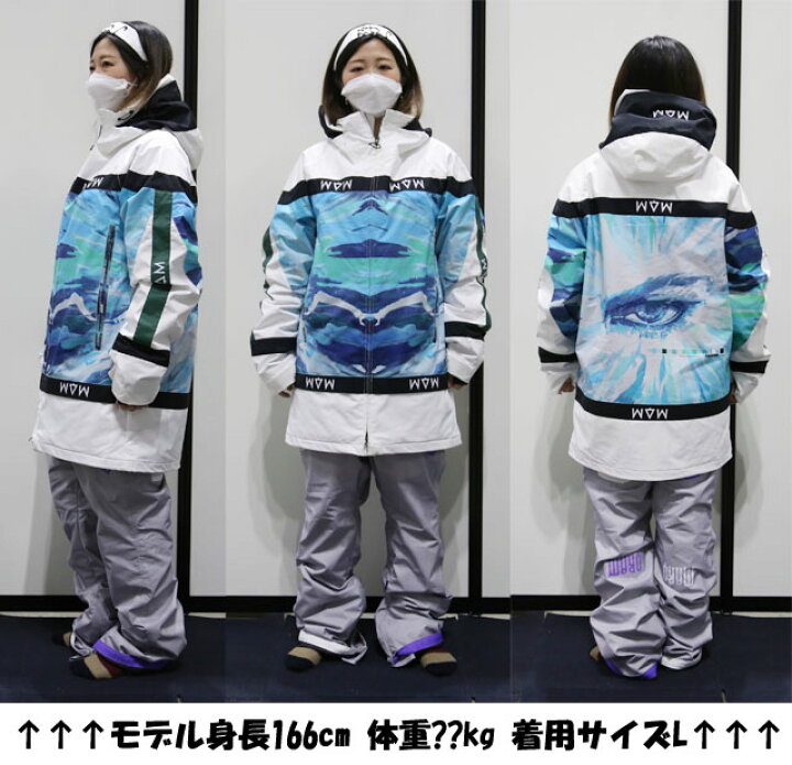 楽天市場】MARQLEEN【マークリーンウェア】 GALAXXY JACKET ☆MQ03000 