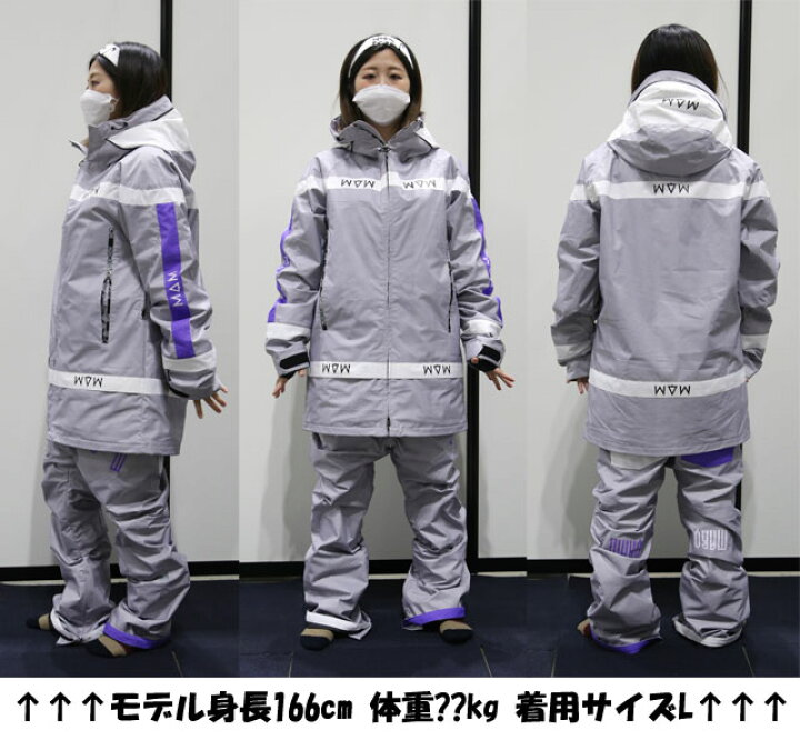 楽天市場】MARQLEEN【マークリーンウェア】 GALAXXY JACKET ☆MQ03000 