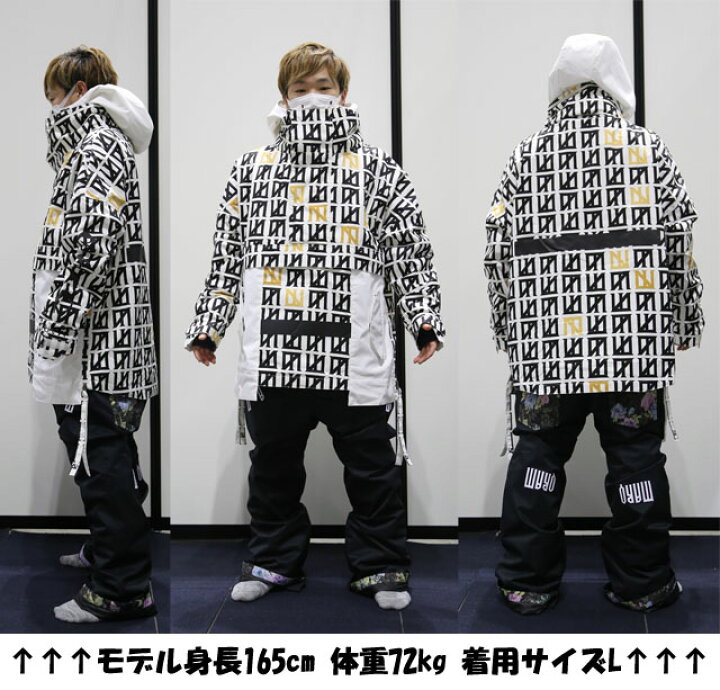 楽天市場】MARQLEEN【マークリーンウェア】 NTR JACKET ☆MQ03005 