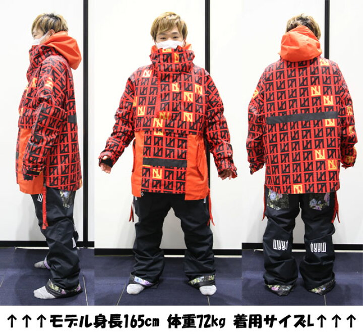楽天市場】MARQLEEN【マークリーンウェア】 NTR JACKET ☆MQ03005 
