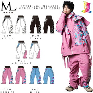 【予約商品】MARQLEEN【マークリーンウェア】 JOGGER PANTS ☆MQ06503 スノーボード ウェア