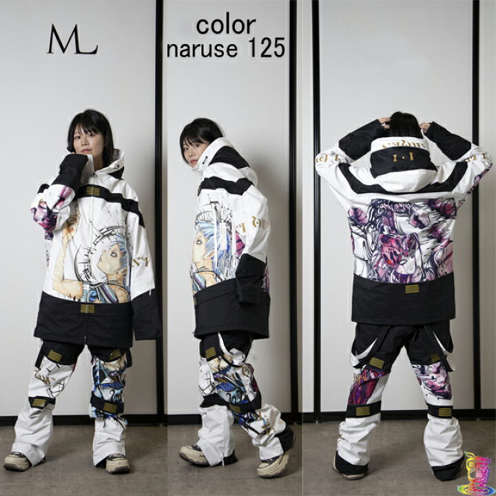 楽天市場】MARQLEEN【マークリーンウェア】 GALAXXY PANTS ☆MQ06500 