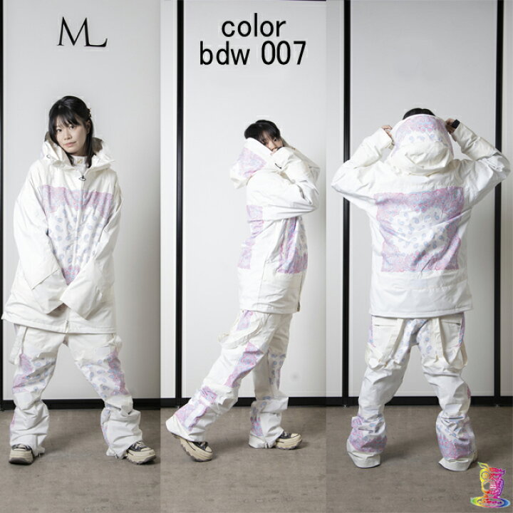 楽天市場】MARQLEEN【マークリーンウェア】 GALAXXY PANTS ☆MQ06500 