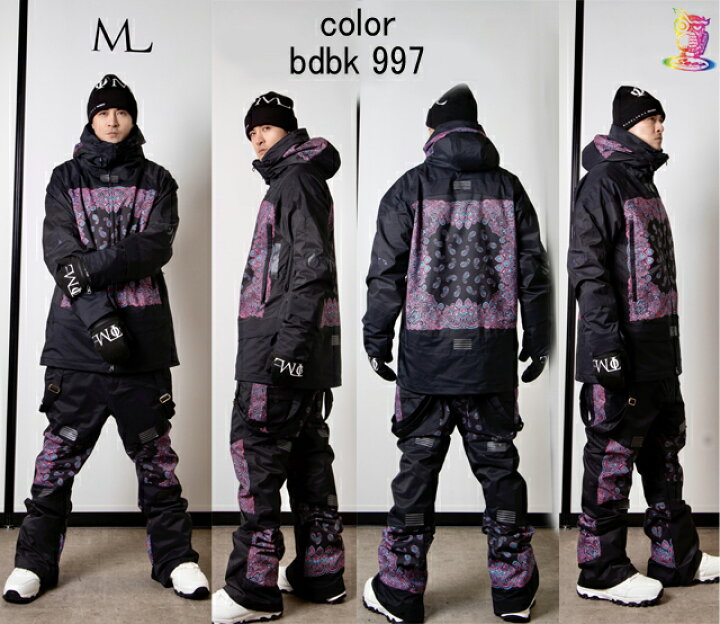 楽天市場】MARQLEEN【マークリーンウェア】 GALAXXY PANTS ☆MQ06500 