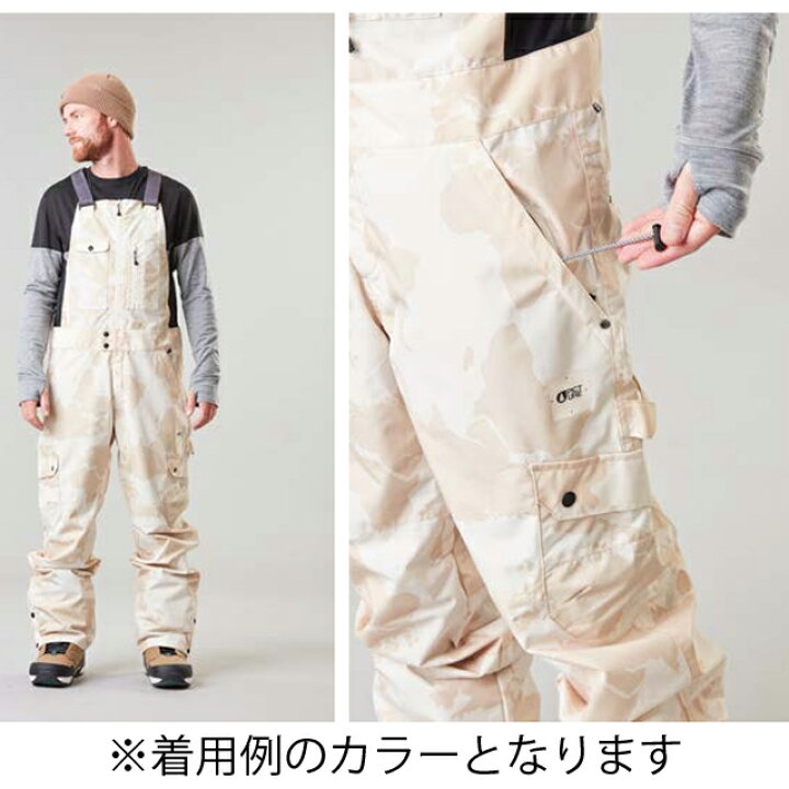 楽天市場】PICTURE【ピクチャー】ウェア MPT124 A CAMEL 【正規品】22 