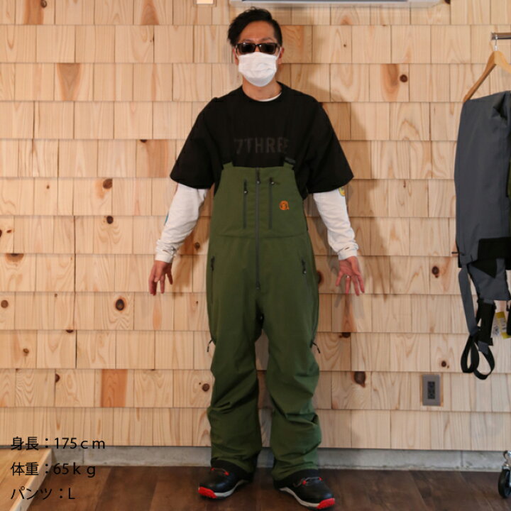 楽天市場】UNFUDGE OUTWEAR【アンファッジ】GENTLE BIB PANTS【正規品  