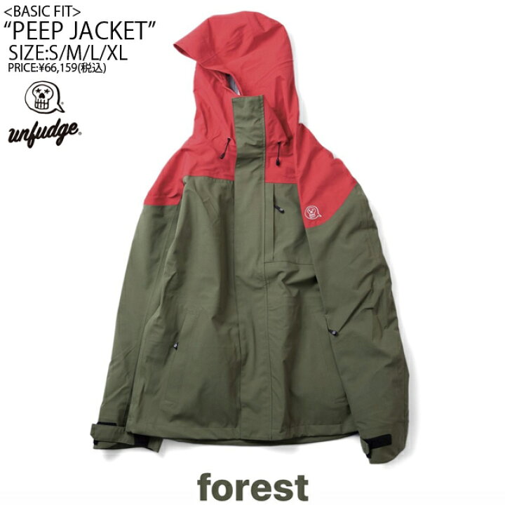 楽天市場】UNFUDGE OUTWEAR【アンファッジ】PEEP JACKET【正規品  