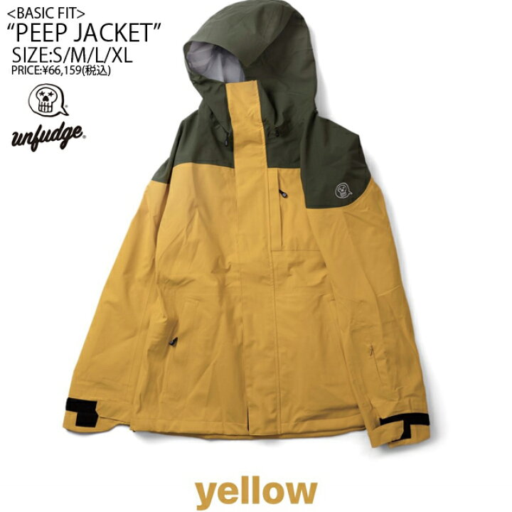 楽天市場】UNFUDGE OUTWEAR【アンファッジ】PEEP JACKET【正規品  
