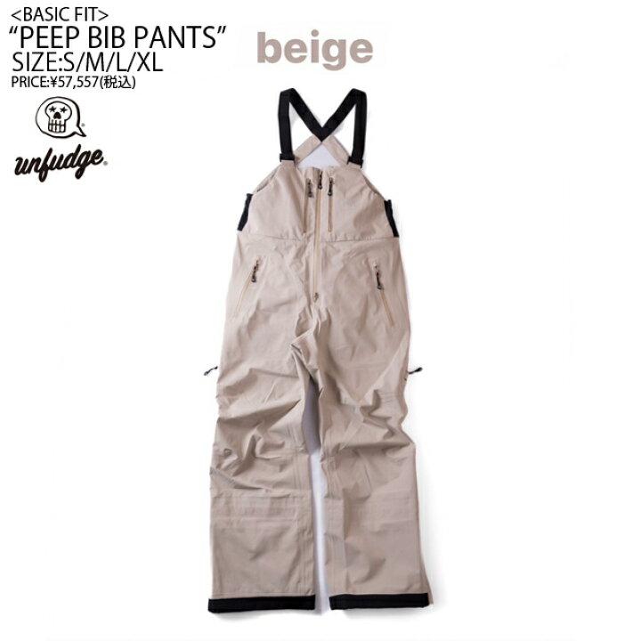 楽天市場】UNFUDGE OUTWEAR【アンファッジ】PEEP BIB PANTS【正規品 
