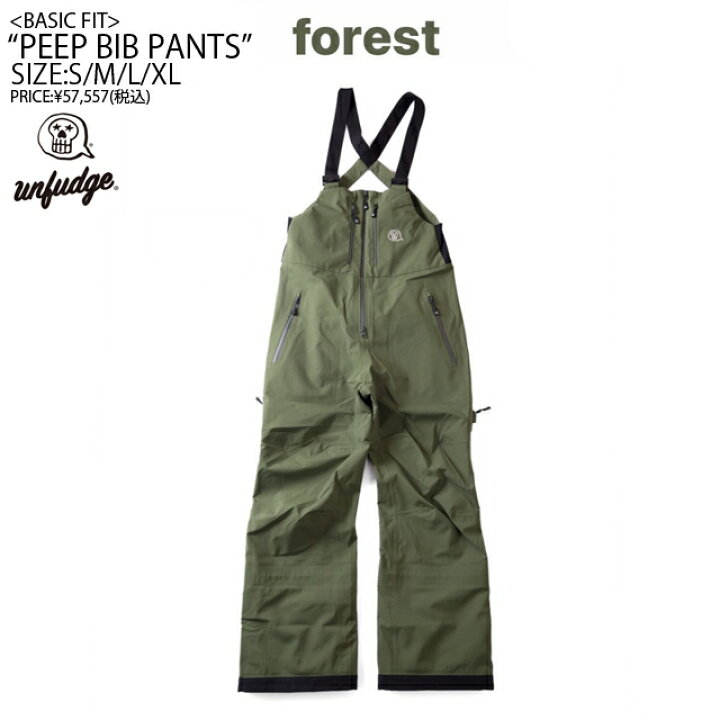 楽天市場】UNFUDGE OUTWEAR【アンファッジ】PEEP BIB PANTS【正規品  