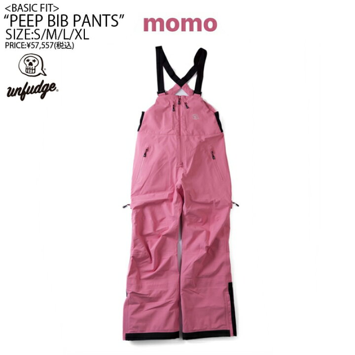 楽天市場】UNFUDGE OUTWEAR【アンファッジ】PEEP BIB PANTS【正規品 