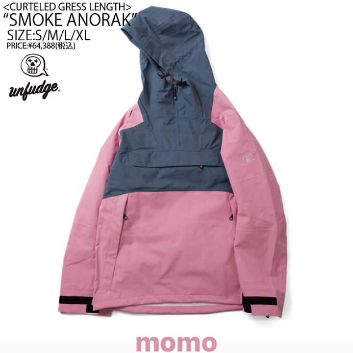楽天市場】UNFUDGE OUTWEAR【アンファッジ】SMOKE ANORAK【正規品 