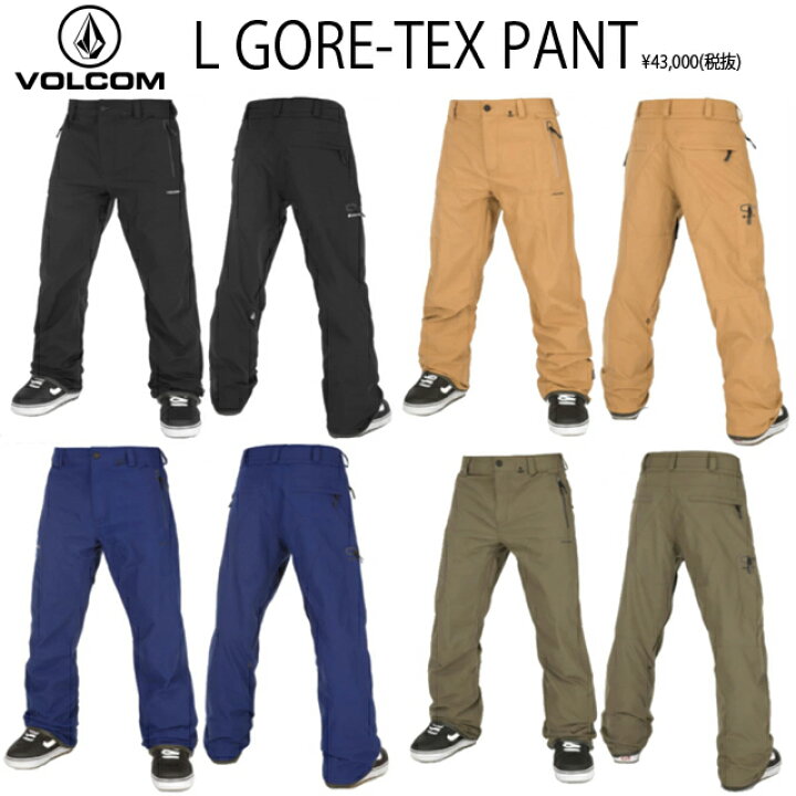 楽天市場】VOLCOM【ボルコム】メンズウェア L GORE-TEX PANT G1352303 