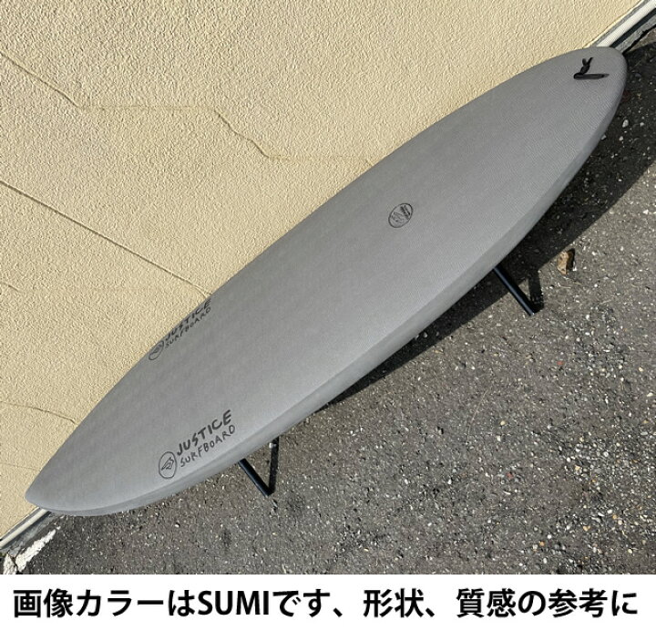 楽天市場】JUSTICEジャスティスsurfboardサーフボードTWINPIN モデル 