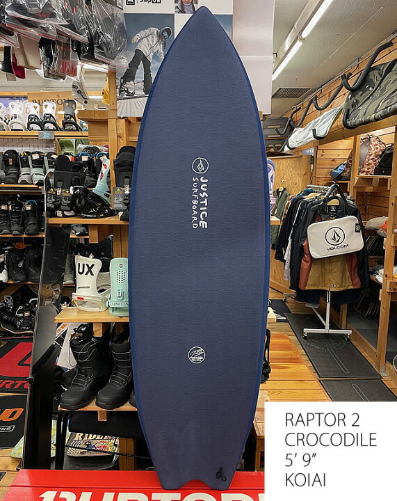 楽天市場】JUSTICEジャスティスsurfboardサーフボードRAPTOR2 KOIAI  