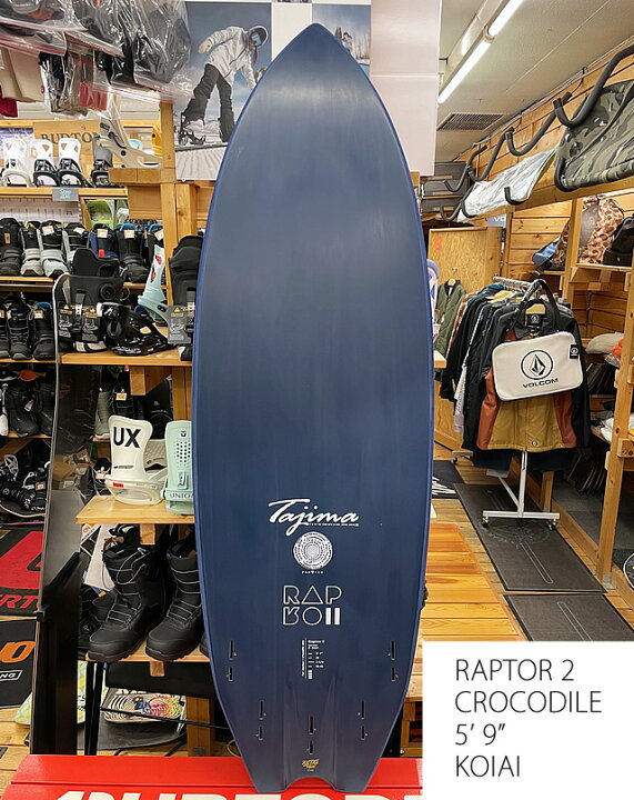 楽天市場】JUSTICEジャスティスsurfboardサーフボードRAPTOR2 KOIAI  