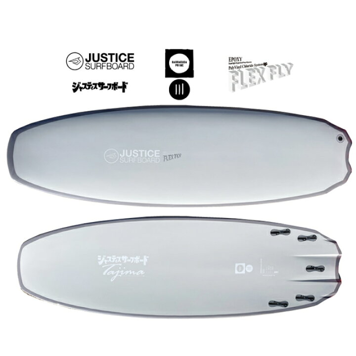 楽天市場】JUSTICEジャスティスsurfboardサーフボードFLEXFLY  
