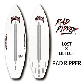 LOST×LIBTECH　ロストリブテック　RAD RIPPER 【ラッドリッパー】サーフボード MAYHEMメイヘムsurfboard