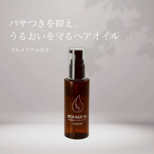 AKIC@wAIC@邨@c ˂@L@@RXp vA̍@OȂ@GRp@p@y|gaz@b`wAIC