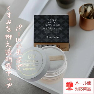 ̃pE_[1ŉϒƎO΍IySn@SPF50+ PA++++@EH[^[v[t @fRe@r fꂢɌ @x[XCN̎dグɁ@@VfUVXLpE_