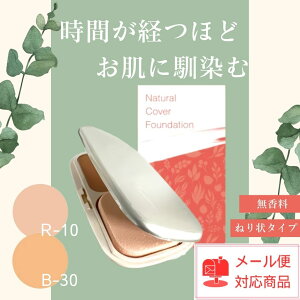 t@f[V @x[XCN @N[^Cv@˂@ V~B@݁@@Jo[@c@SPF30 PA++ { 12g|gA@i`Jo[t@f[V