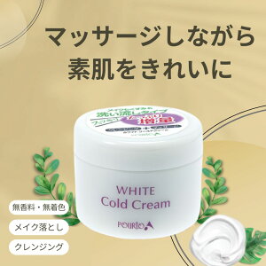 CNƂ@}bT[W@NWON[@R[hN[@h@OȂ@GR@ɂ₳@y|ga@z190g zCgR[hN[L