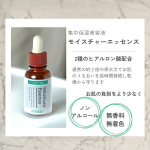 et@qA_@h@@ێ@Ƃ@ɂ₳@y|gaz CX`[GbZX