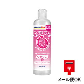 楽天市場 セフラ化粧品 ポルトaの通販