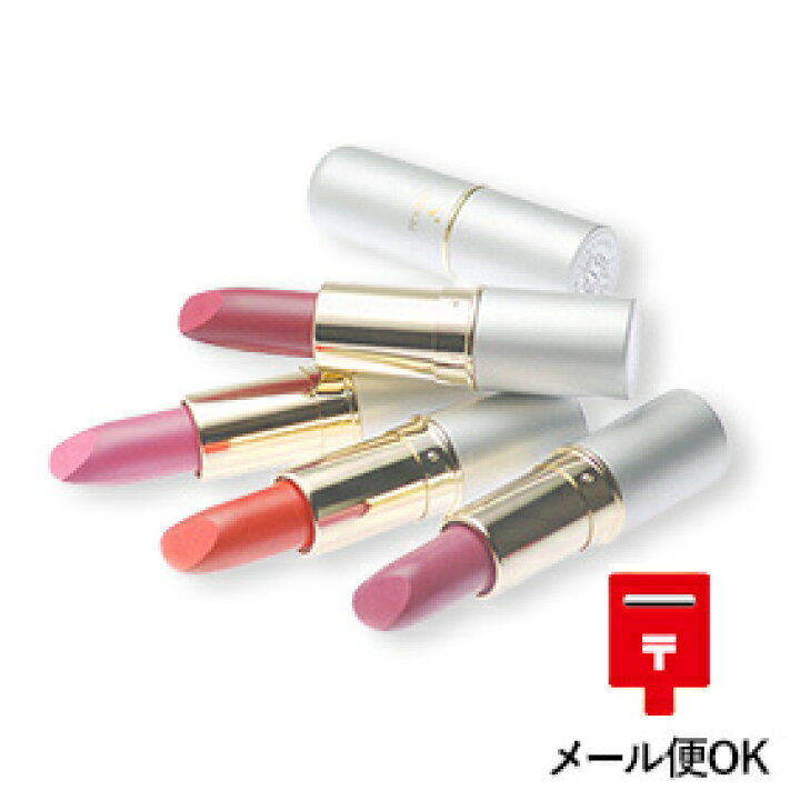 楽天市場 落ちにくい 口紅 ナチュラル発色 リップスティック500 セフラ化粧品 楽天市場 落ちにくい 口紅 ナチュラル発色 リップスティック500 セフラ化粧品