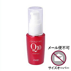 楽天市場 ハリ 弾力のある素肌を実感 エイジングケアコエンザイムq10美容液 セフラ化粧品