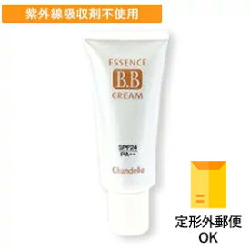 BBクリーム　ファンデーション　リキッド　日焼け止め　化粧下地　 SPF24 PA++ 　ヒアルロン酸　コラーゲン　α-アルブチン [日本製] 【ポルトa公式】 40g シャンデル　エッセンスB．Bクリーム