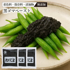 ˂育  180g 3Zbg  y[Xg Y 育  ˂育 S}y[Xg ܃y[Xg S} Ӗ p Ɩp goma }WE