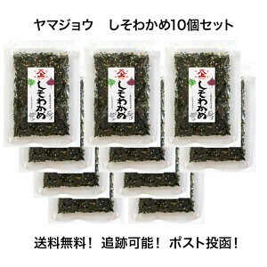 }WE OY 킩 킩  60g 10 Zbg  ɂ ӂ肩 Y C X[v p