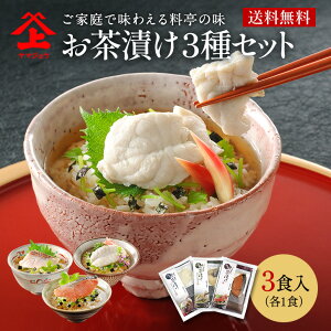 Ђ3Zbg Ђ 䒃Ђ    蕨 Mtg ΕiNbN|Xgj