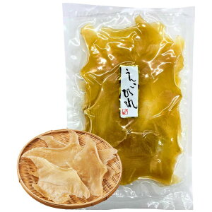 えいひれ エイヒレ 大判 肉厚 業務用 200g 国内加工 おつまみ 珍味