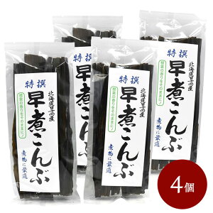 ύz 85g 4 kCY  z ώ ύz ςz ς 炩z ł  эz ɍœK o` y {X ≮I z