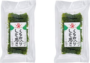  X ݓ 2 8{ × 2pbN ݂ h т̂ ܂  y{X ӂ邳Ƃ̖z