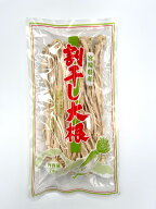 国産 宮崎県産 割干し大根 70g 割り干し大根 切り干し大根 切干大根 千切大根 天日干し 乾燥 大根 青首大…