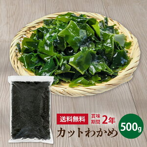 Jbg 킩 500g ܖ2N J  Ɩp p e 킩 C e N ֗ȃ`bNtI  (₷Jbg`j y {X ㎿łIRXpō