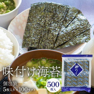 tC  Ĥ 5 × 100 `bNt  Y tC Ɩp tC t̂ t C t t ̂ C 󂠂 C e p ɂ ɂ