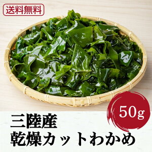 킩 Jbg킩 󂠂  킩 50g Y }WE OY 茧Y J X` [ ӂ肩 킩߂͂ ~l{ ː  nH@ t