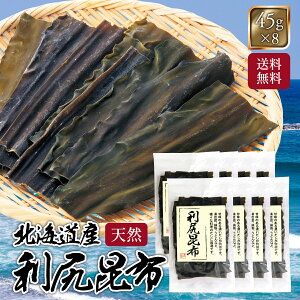Kz 45g 8 Zbg o`   z O傾z  Ɩp y {X z̉l ɏdI z