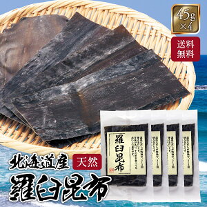 Pz 45g×4Zbg Y z Sz ɂ IjRu P   ώ o`  y {X Lōz߂Ƀsb^I z