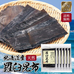 Pz 45g×6Zbg Y z Sz ɂ IjRu P   ώ o`  y {X Lōz߂Ƀsb^I z