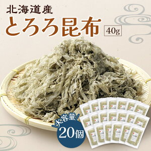 kCY Ƃ덩z 40g 20Zbg e 