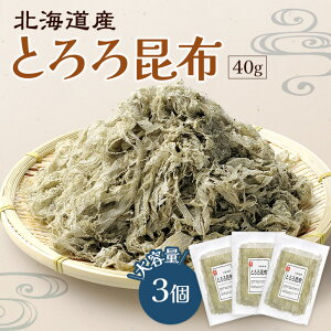 kCY Ƃ덩z 40g 3Zbg e 