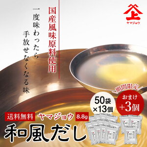 }WE a o`pbN 5013Zbg{܂3@Y  z I  ő o`  ݂` pbN ۑ y ȒP Z \  s[g {i e 8.8g a