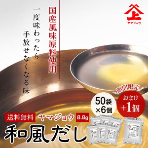 }WE a o`pbN 506Zbg{܂1 Y  z I  ő o`  ݂` pbN ۑ y ȒP Z \  s[g {i e 8.8g a 8