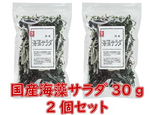 赤 わかめ その他の魚介類の人気商品 通販 価格比較 価格 Com 赤 わかめ その他の魚介類の人気商品 通販 価格比較 価格 Com